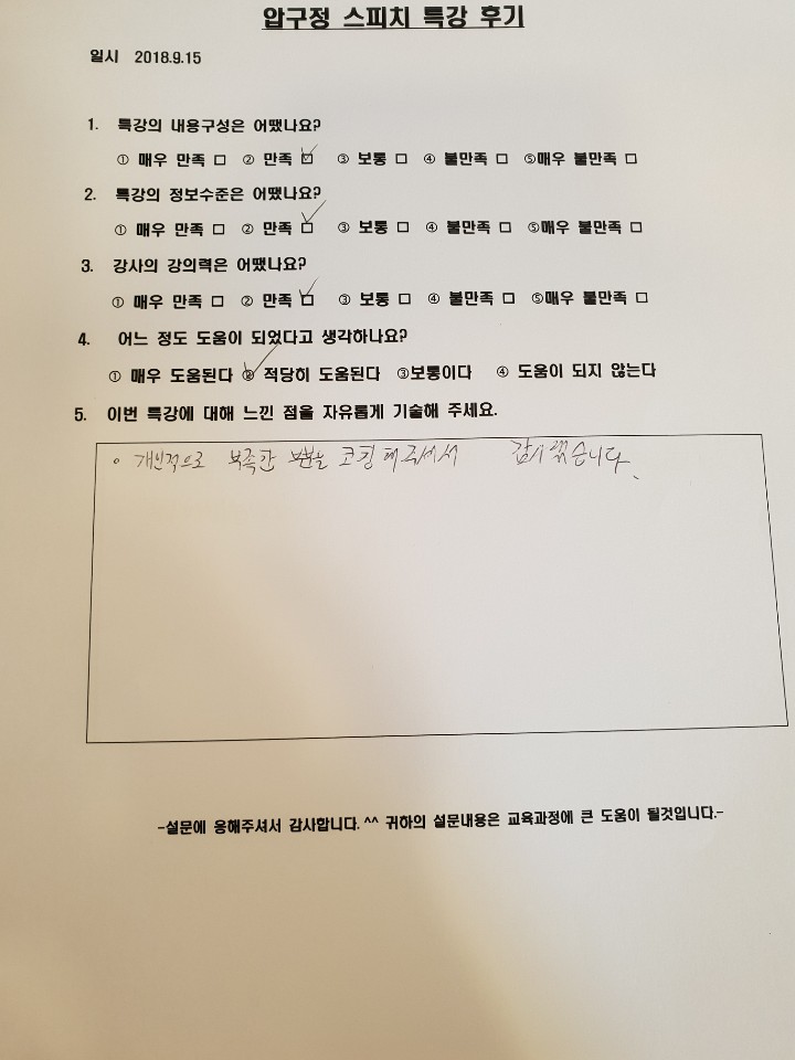 34af998e260ad41ae067d6861807cf06_1612336806_803.jpg