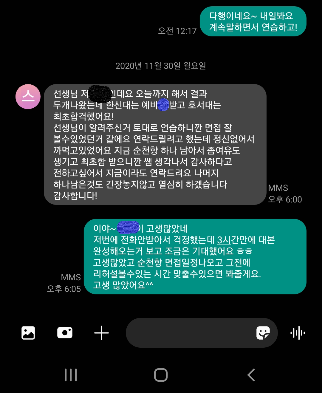 34af998e260ad41ae067d6861807cf06_1612336900_7354.png