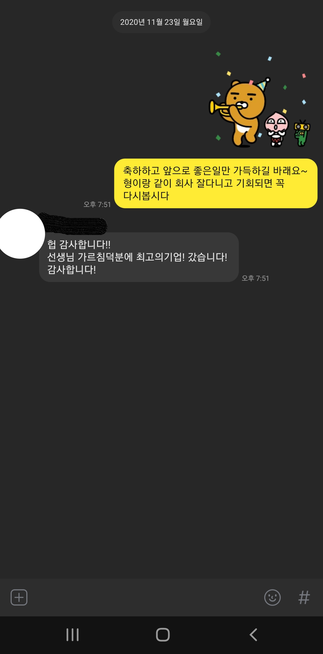 34af998e260ad41ae067d6861807cf06_1612336921_117.png
