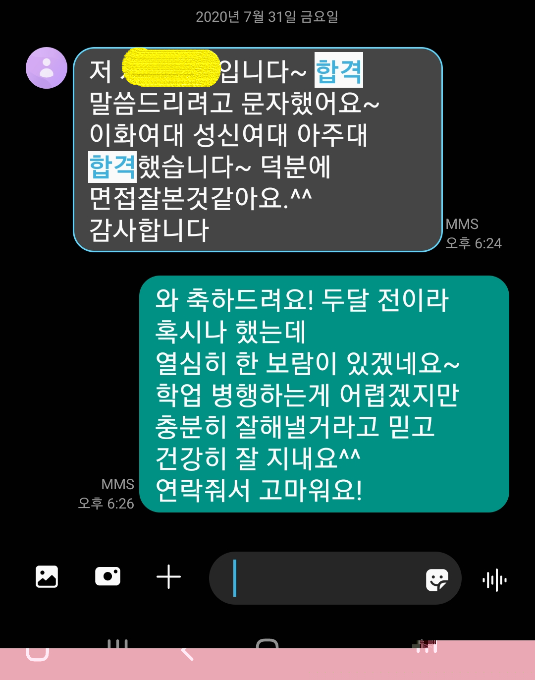 34af998e260ad41ae067d6861807cf06_1612336938_9266.png