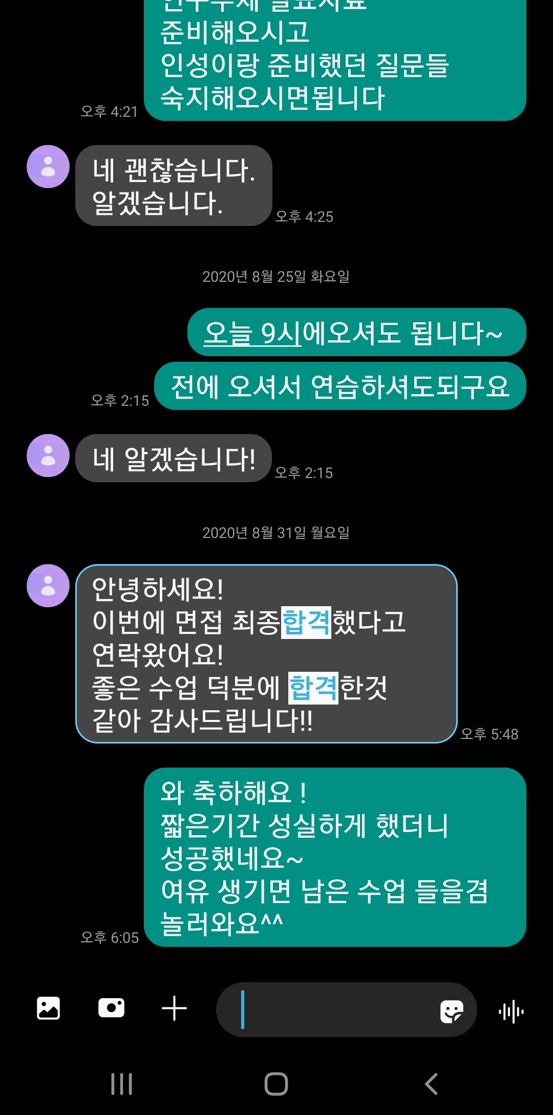 34af998e260ad41ae067d6861807cf06_1612336945_8921.png